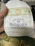 babycare金山茶花紙尿褲S58片(4-8kg)新生兒嬰兒尿不濕超薄透氣輕柔花苞褲 曬單實拍圖
