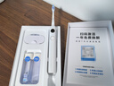 usmile 笑容加電動(dòng)牙刷 成人聲波震動(dòng)電動(dòng)牙刷 情侶款送男友/送女友 Y10水白色 生日禮物 七夕情人節禮物 曬單實(shí)拍圖