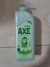 斧頭牌（AXE）金駿青梅果蔬餐具凈洗潔精1.01kg泵6大零添加4倍去農(nóng)殘小蘇打 曬單實(shí)拍圖