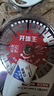 鑫誠鋒 墻槽切割片槽王干切水電紅磚混凝土鋼筋混凝土角磨機開(kāi)槽機切片 125mm（毫米）墻槽片/紅 曬單實(shí)拍圖