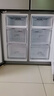 美的（Midea）531雙系統雙循環(huán)十字對開(kāi)四開(kāi)門(mén)風(fēng)冷無(wú)霜一級變頻國家補貼大容量家用智能電冰箱MR-531WSPZE 曬單實(shí)拍圖