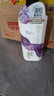 蒂花之秀洗發(fā)水玻尿酸香氛凈屑洗發(fā)露450g 水潤(rùn)柔順深層清潔控油蓬松 曬單實(shí)拍圖