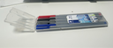 施德樓（STAEDTLER）三角桿繪圖簽字筆套裝(黑色針管筆+藍色圓珠筆+0.5自動(dòng)鉛筆+黃色熒光筆)辦公用品34SB4 曬單實(shí)拍圖