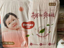 好奇（Huggies）鉑金裝紙尿褲NB84片(5kg以下)新生兒小號嬰兒尿不濕小桃褲超薄 曬單實拍圖