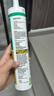 瓦克（WACKER）GM玻璃膠通用型廚衛(wèi)密封膠美容膠中性耐候門(mén)窗硅酮膠結(jié)構(gòu)膠白色 曬單實(shí)拍圖