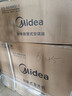 美的（Midea）酷省電pro 空調(diào)掛機 大1.5匹新一級能效全直流變頻節(jié)能省電低噪音防直吹 以舊換新 國家補貼20%8折 大1.5匹 一級能效 酷省電 省電25% 曬單實拍圖