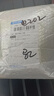 化氏粘粉70克水庫池塘野釣鯽魚(yú)鯉魚(yú)草魚(yú)鰱鳙餌料粘性添加劑 70克化氏粘粉 X 4袋 曬單實(shí)拍圖
