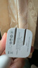 ANKER安克蘋(píng)果充電器pd20W快充充電頭type-c適用iPhone17ProMax16/15/14/13/12手機插頭 白 曬單實(shí)拍圖