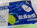 餃小歌 鲅魚水餃480g/袋 24只（早餐夜宵 海鮮速凍蒸煎餃子 生鮮速食） 曬單實(shí)拍圖