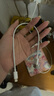 畢亞茲適用于0.3米充電寶便攜充電線蘋果數(shù)據(jù)線快充線iPhone14/13/12/11/Xs/XR/SE/8/7ipadAir手機(jī)平板 曬單實(shí)拍圖