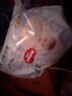 好奇（Huggies）金裝拉拉褲XXXL26*4(17kg以上)尿不濕【速干不易紅】 曬單實(shí)拍圖
