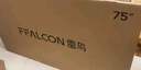TCL雷鳥(niǎo)電視 55雀4 55英寸 144Hz高刷 2+32GB 護眼模式 自定義遙控器 家電國家補貼電視55F270C-JN 曬單實(shí)拍圖