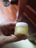 芭妮蘭（banila co）zero卸妝膏小粉罐卸妝膏 180ml 臉部柔和深層清潔卸妝 曬單實拍圖