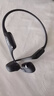 韶音（SHOKZ）OpenRun Pro 2 S820開(kāi)放式藍牙耳機骨傳導耳機運動(dòng)跑步騎行無(wú)線(xiàn)七夕禮物 砂石黑 曬單實(shí)拍圖