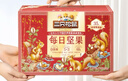 三只松鼠每日堅果1050g/35袋堅果禮盒零食干果開心果腰果 七夕送禮團購 曬單實拍圖