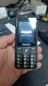 飛利浦（PHILIPS）E536 老年人手機(jī)4G全網(wǎng)通老人機(jī)雙卡雙待超長(zhǎng)待機(jī)大字大聲大按鍵學(xué)生兒童備用專用功能機(jī) 星空黑 曬單實(shí)拍圖