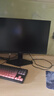 AOC 24英寸2K原生電競顯示器 FAST-IPS快速液晶 臺式液晶1MS電腦顯示屏 壁掛防撕裂小鋼炮HDR10 【新】2K原生180HZ 1MS Q24G4E 曬單實(shí)拍圖