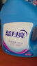 藍月亮 深層潔凈洗衣液 薰衣草香 1kg*1瓶+500g*2補充裝 強效去漬 曬單實(shí)拍圖