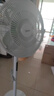 美的（Midea）幸運(yùn)草安睡風(fēng)扇直流變頻電風(fēng)扇落地扇四葉草一級(jí)能效輕音省電桌面臺(tái)式立式兩用電扇家用節(jié)能扇 【直流變頻輕音 五星舒適認(rèn)證】遙控 SDH30RX 曬單實(shí)拍圖