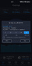 中興（ZTE）U60 Pro全球版 5G免插卡隨身移動wifi無線網(wǎng)卡wifi7便攜式熱點出國上網(wǎng)通用流量2025款可當充電寶 曬單實拍圖