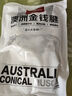 1號會員店 澳洲進(jìn)口金錢腱  精修原切牛腱子肉 腱子芯 牛肉生鮮 凈重2斤 曬單實拍圖