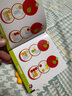 Smart Games蘋(píng)果保衛戰 開(kāi)學(xué)季兒童益智玩具魔方邏輯思維桌游生日禮物 8歲+ 曬單實(shí)拍圖