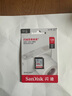 閃迪（SanDisk）128GB SD內存卡 U1 C10 至尊高速存儲卡 讀速140MB/s 全高清視頻 數碼相機理想伴侶 曬單實(shí)拍圖