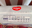 好奇（Huggies）金裝紙尿褲XL35片(12-17kg)尿不濕【速干不易紅】 曬單實(shí)拍圖