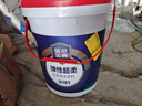 雨虹防水 東方雨虹藍(lán)色金典G103 廚房衛(wèi)生間防水漿料 藍(lán)色17KG 曬單實(shí)拍圖