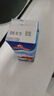 安佳(Anchor)新西蘭進(jìn)口 動(dòng)物奶酪淡奶油稀奶油250ml 冷藏烘焙奶茶DIY 曬單實(shí)拍圖