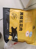 龍大肉食黑豬去皮五花肉條 凈重2.4斤 去皮五花豬五花燒烤食材豬肉 曬單實(shí)拍圖