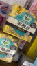 樂而雅花王零觸感特薄日夜舒心衛(wèi)生巾組合10包裝76片姨媽巾全周期2月量 曬單實(shí)拍圖