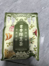 關德興;PO CHI LAM香港 冬瓜荷葉茶減肥脂非瘦減肚子燃脂排油減脂瘦身正品保證200g 曬單實拍圖