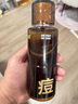 C咖祛痘水200ml油痘肌控油爽膚水清痘精華水舒緩修護七夕情人節(jié)禮物 曬單實拍圖