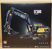 樂(lè )高（LEGO）積木 42215沃爾沃EC500混動(dòng)挖掘機 拼裝玩具 男孩女孩生日禮物 曬單實(shí)拍圖