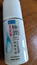 肌研濃潤型水乳套裝（濃潤型化妝水170ml*2＋乳液90ml）【臨期清倉】 曬單實拍圖