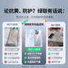 綠聯(lián)【環(huán)保認證】適用iPhone15Pro手機殼氣囊防摔蘋果15Pro保護套超薄鏡頭全包防摔防磨防震透明男女 曬單實拍圖