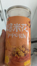 熱烈爆米花休閑膨化零食150g*4（奶香+焦糖+黑巧克力+巖燒海苔） 曬單實(shí)拍圖