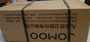 九牧（JOMOO）毛巾架衛生間置物架免打孔雙折疊掛件套裝太空鋁7件套套裝93058 曬單實(shí)拍圖