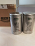 樂(lè )品樂(lè )茶明前特級碧螺春綠茶葉2025新茶春茶自飲自己喝250g中秋禮品送人 曬單實(shí)拍圖