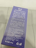 佰束美白隔離防曬乳【旗艦正品】SPF50防紫外線(xiàn)防水防汗水潤防曬霜 佰束美白隔離防曬乳60g*1瓶 曬單實(shí)拍圖
