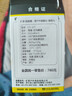 凱路德（KAIROAD）羽絨睡袋成人戶(hù)外加厚保暖冬季露營(yíng)室內午休酒店隔臟羽毛絨 【2600g】加寬睡袋-藍色 曬單實(shí)拍圖