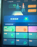 步步高AI學(xué)習機X6洪恩【國補減450元】學(xué)生護眼平板 學(xué)前啟蒙幼小銜接小學(xué)初中高中新課標官方旗艦6+256G 曬單實(shí)拍圖
