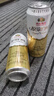 燕京啤酒 12度 原漿白啤500ml*15聽 中秋節(jié)送禮 整箱裝 曬單實拍圖