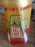 東鵬特飲有獎版 維生素功能飲料 500ml*24瓶/箱 提神抗疲勞熬夜加班  曬單實拍圖