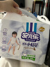 安兒樂(lè )（Anerle）小輕芯拉拉褲XXL54片(15kg以上) 超薄透氣尿不濕 曬單實(shí)拍圖