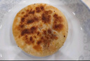 安井 桶裝手抓餅 蔥香味 2250g 25片  家庭裝蔥油餅煎餅 速食早餐面點 曬單實拍圖
