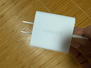 綠聯(lián)【3C認證】蘋(píng)果充電器頭套裝 氮化鎵PD20W快充頭+Type-C數據線(xiàn)適用iPhone17ProMax/16Plus/15/14 【PD20W】蘋(píng)果17/16/15快充套裝-1米 曬單實(shí)拍圖