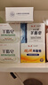 紅衛羊脂皂香皂120g*5（經(jīng)典*2+硫磺皂*2+火山泥*1）男士專(zhuān)用洗臉?lè )试?曬單實(shí)拍圖