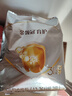 伊利金領(lǐng)冠育護【5倍DHA好腦力】幼兒奶粉3段(1-3歲)1200g三聯(lián)裝 曬單實拍圖